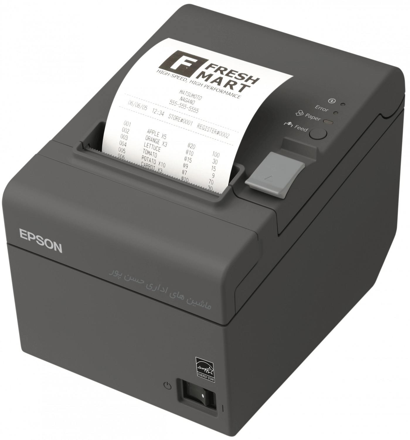 پرینتر حرارتی اپسون epson T20 ii