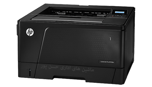 hp 706n