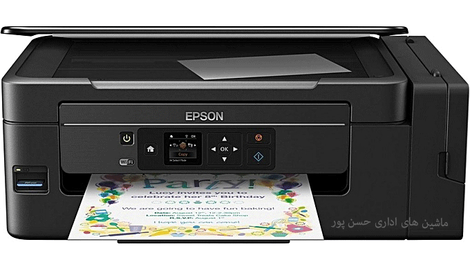 پرینتر سه کاره جوهرافشان اپسون Epson L3070