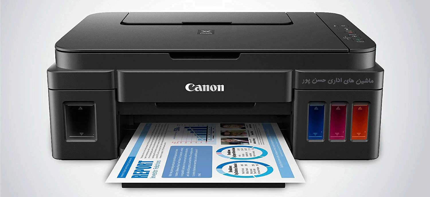 پرینتر جوهرافشان سه کاره کانن مدل canon G2400