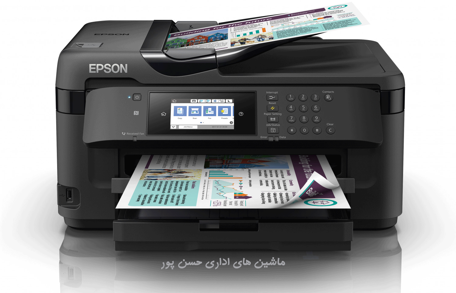 پرینتر چهارکاره جوهرافشان اپسون  Epson 7710dw