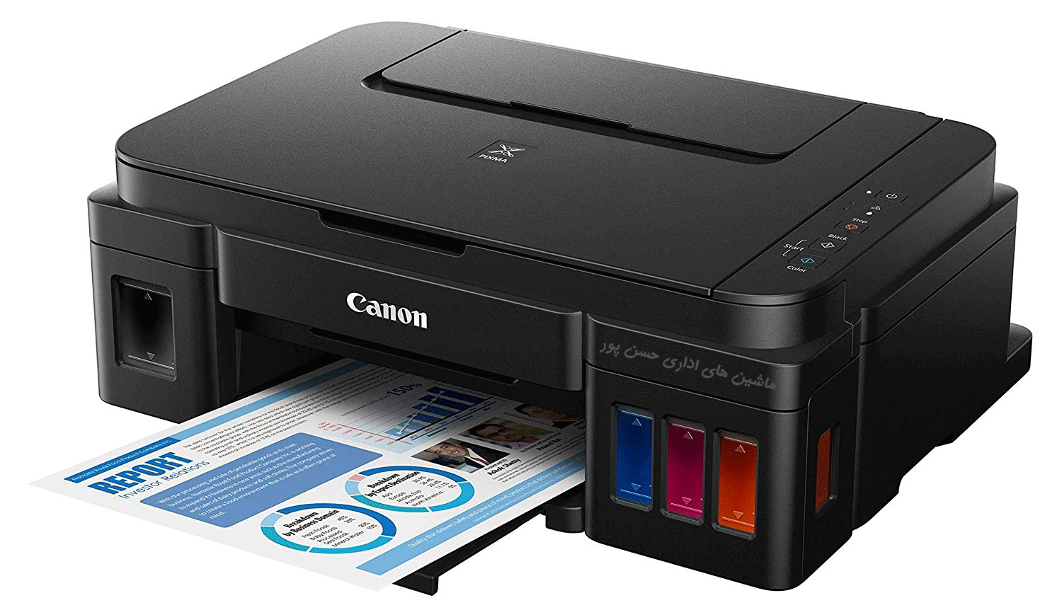 پرینتر جوهرافشان سه کاره کانن مدل canon G2400