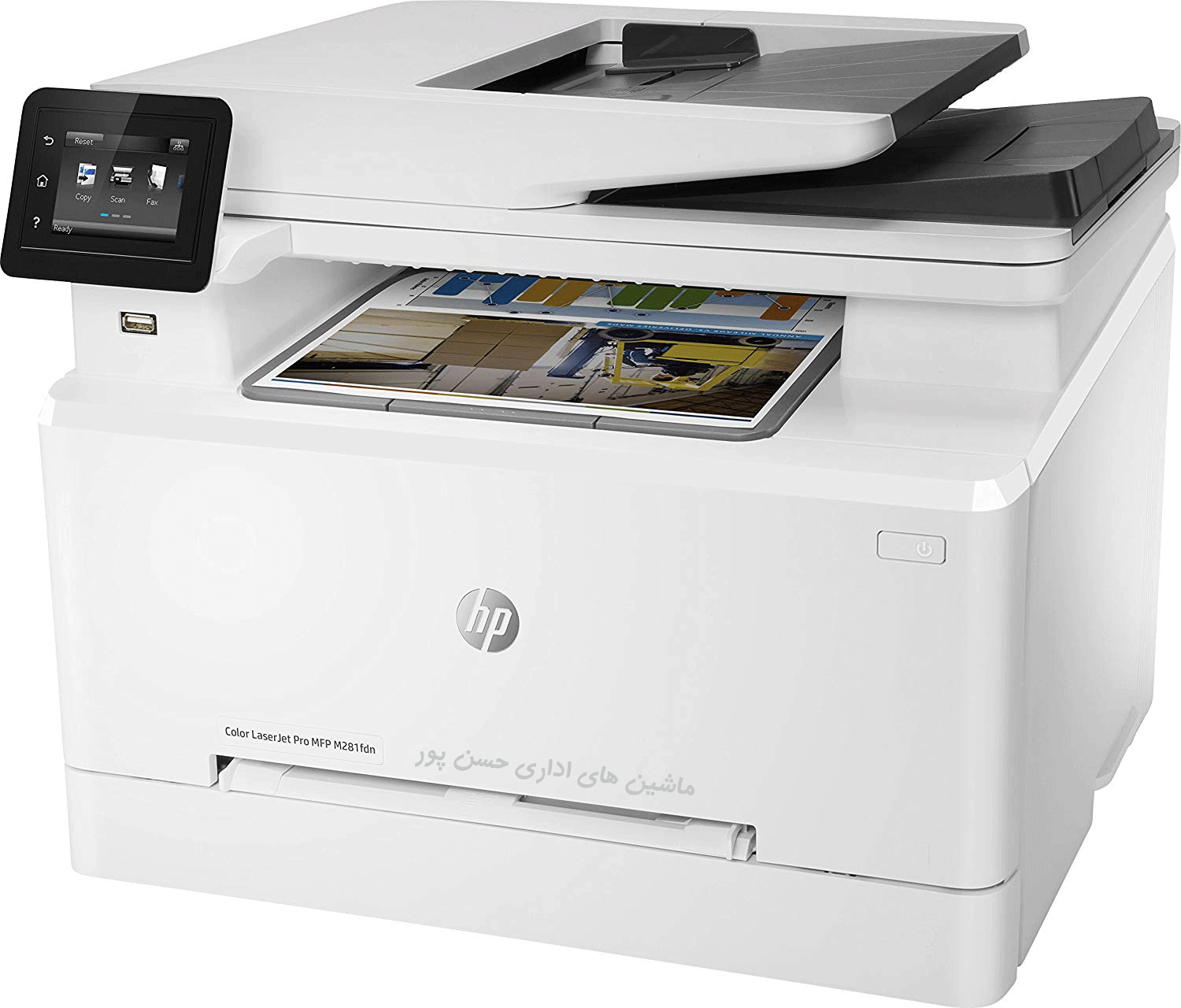 hp M277n