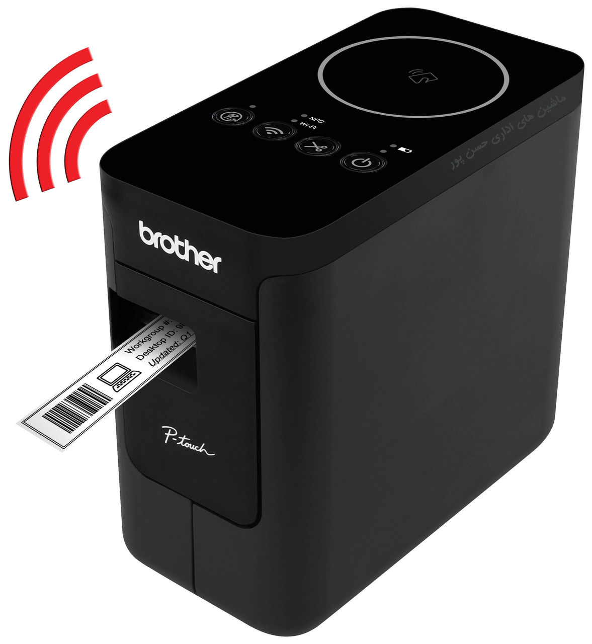 لیبل پرینتر برادر مدل Brother pt-p750w