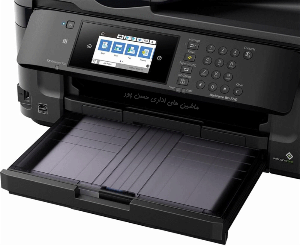 پرینتر 4کاره جوهرافشانن اپسون مدل Epson 7710dw