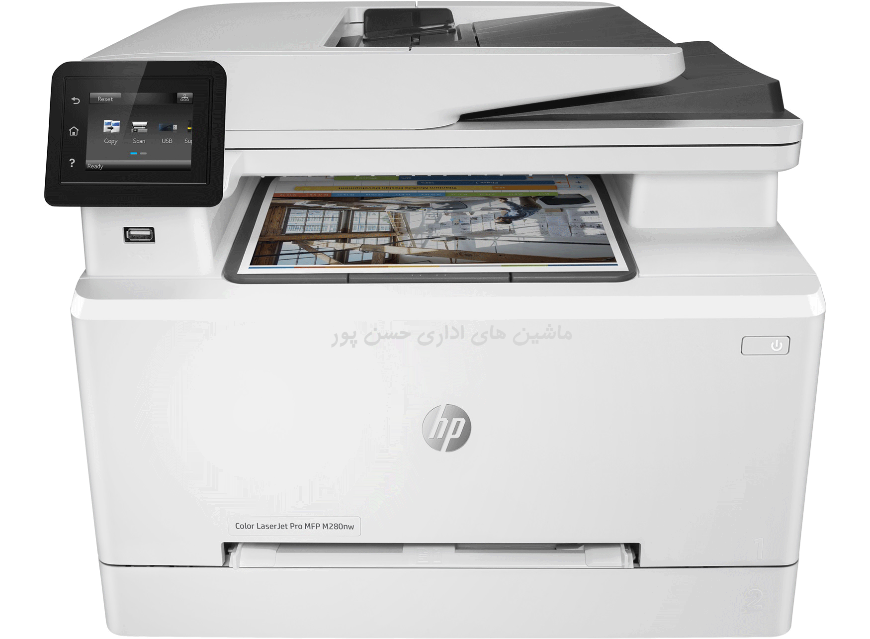 hp M277n