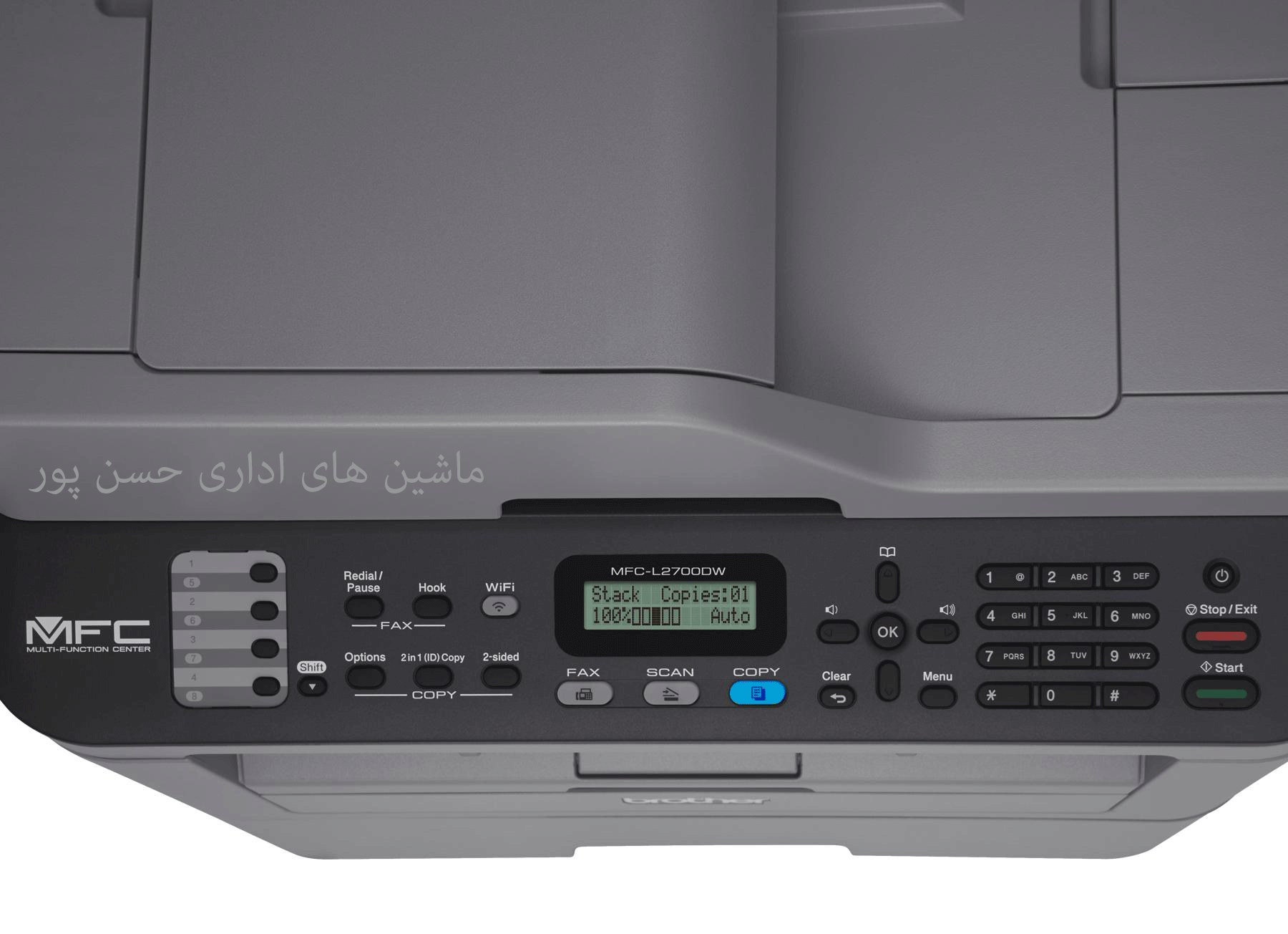 پرینتر چهار کاره برادر Brother MFC-L2700DW