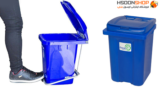 کاربردهای سطل زباله: