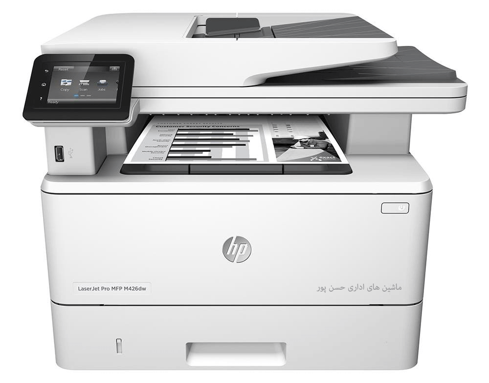 پرینتر لیزری سه کاره اچ پی مدل  HP M426dw