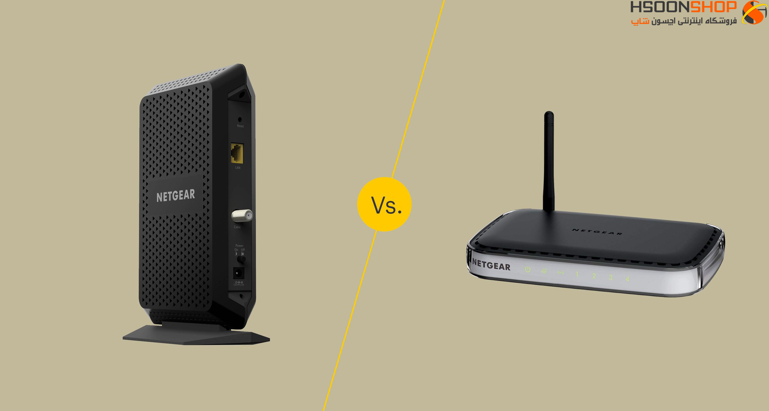 modem-vs-router