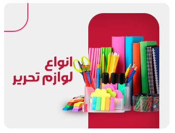 تجهیزات هوشمندسازی