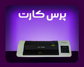 نقد و بررسی