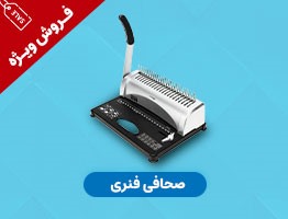 اخبار فناوری