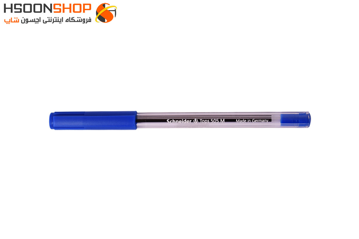 خودکار اشنایدر مدل تاپس 505