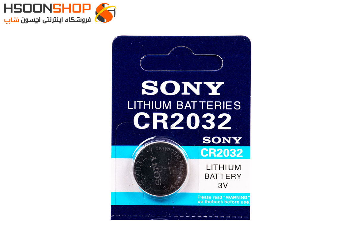 باتری سکه ای سونی مدل CR2032
