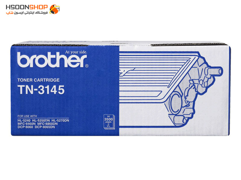 کارتریج برادر مدل Brother TN-3145 Black Cartridge