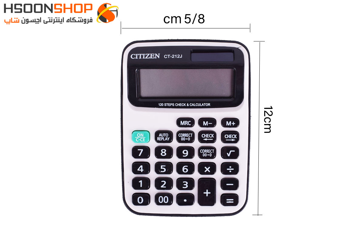 ماشین حساب حسابداری سیتیزن مدل  CITIZEN CT-212J