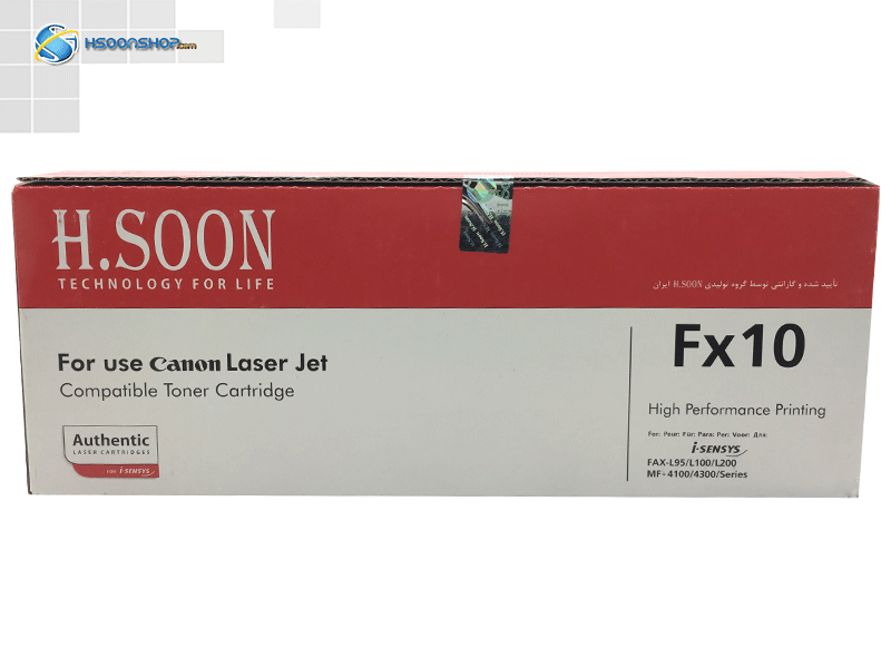 کارتریج اچسون رنگ مشکی مدل Hsoon FX-10