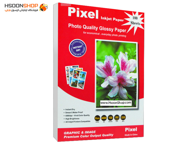 کاغذ گلاسه پیکسل 200 گرم مدل Pixel A4 