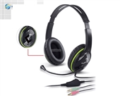 هدست کامپیوتر همراه با میکروفون چرخشی جینیوس مدل Genius HS-400A PC Headset  