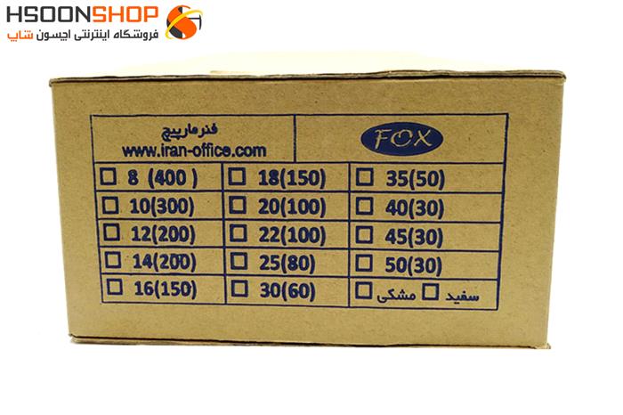 فنر مارپیچ فلزی FOX سایز 12 - بسته 200 عدد