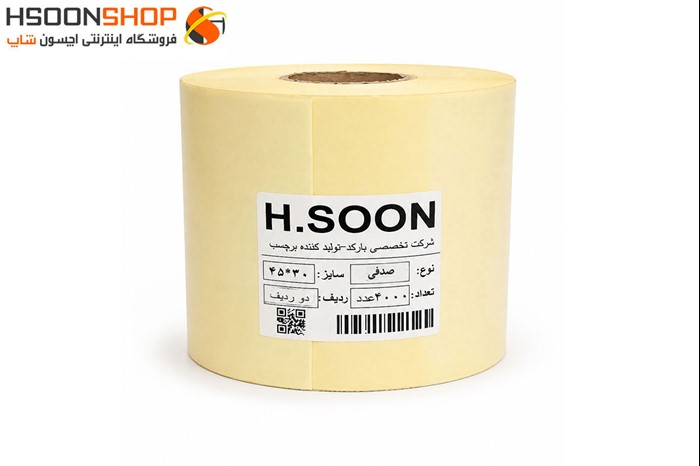 برچسب رول لیبل پرینتر صدفی 30×45 میلیمتر