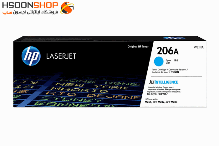 کارتریج اچ پی رنگ آبی مدل HP 206A Cyan