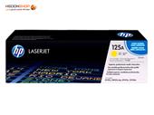 کارتریج اچ پی رنگ زرد مدل HP 125A Yellow