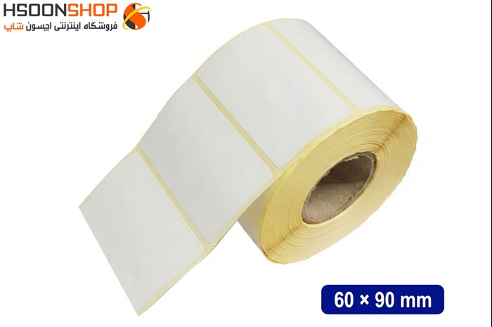 برچسب رول لیبل پرینتر 90×60 میلیمتر