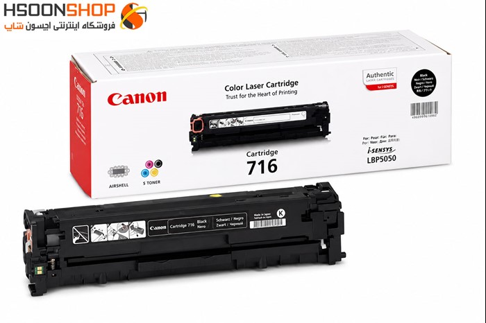 کارتریج کانن رنگ مشکی مدل Canon 716 Black
