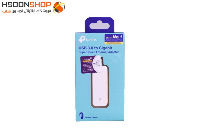 مبدل کارت شبکه TP_Link UE 300 USB300