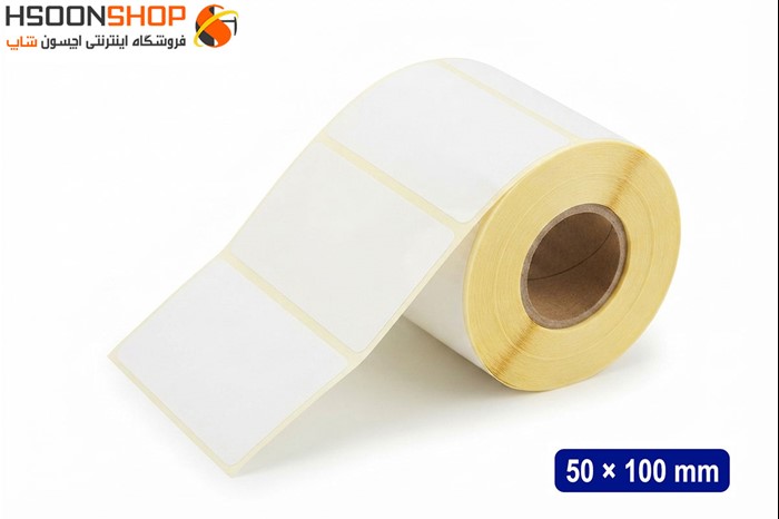 برچسب رول حرارتی لیبل پرینتر 100×50 میلیمتر