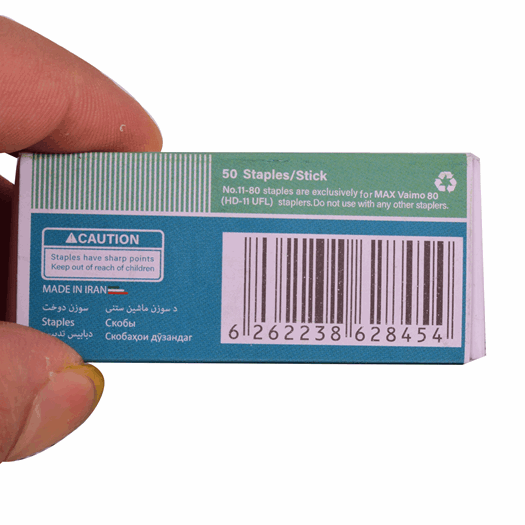 سوزن دوخت وایمو 80 سترگ No.11-80