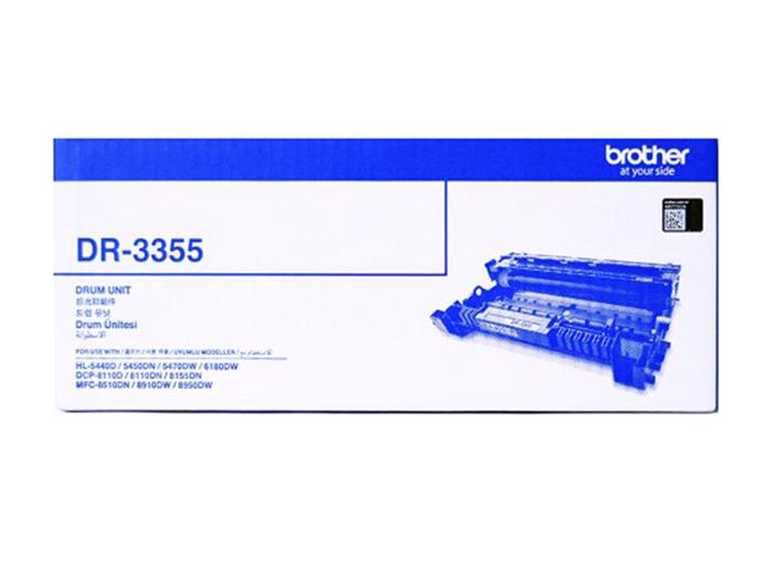 کارتریج درام برادر مدل Brother DR-3355