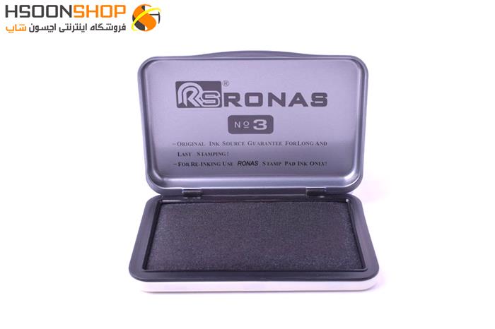 استامپ  ronas stamp pad