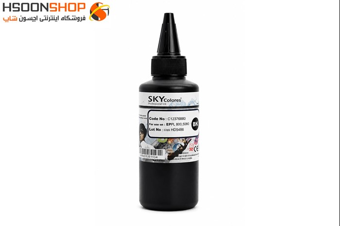 جوهر اسکای 100ml اپسون