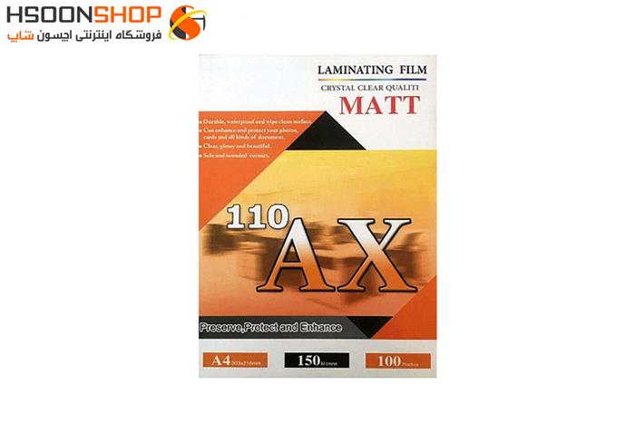 طلق لمینت  مات A3- AX 110