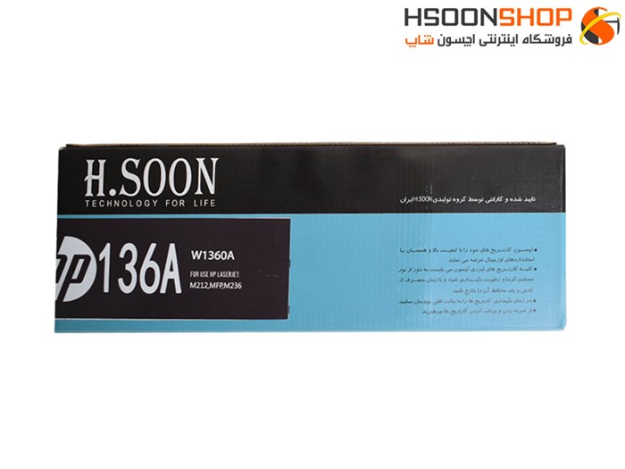 کارتریج اچسون مدل HP 136A Cartridge HSOON