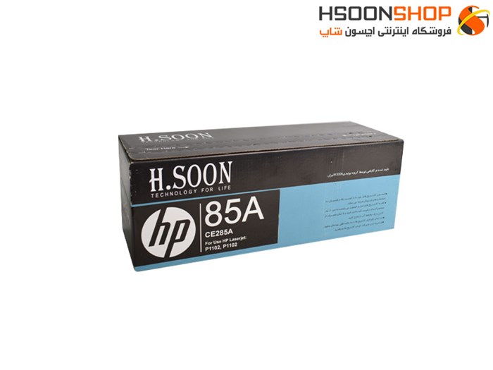 کارتریج اچ پی طرح برند اچسون  مدل HP 85A