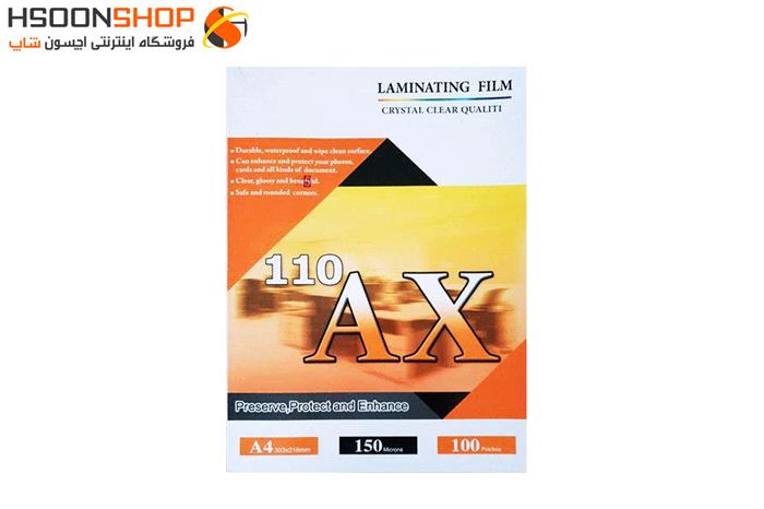 طلق لمینت (پرس) براق  AX110