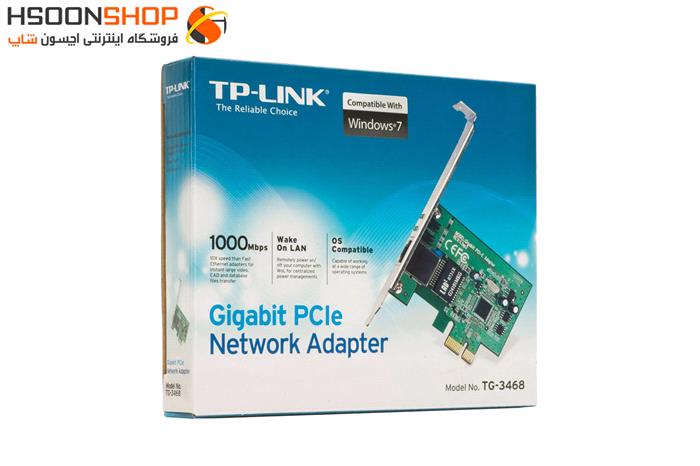 کارت شبکه PCI Express تی پی لینک TG-3468