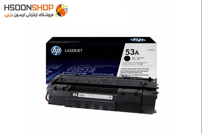 کارتریج اچ پی طرح مدل HP 53A 