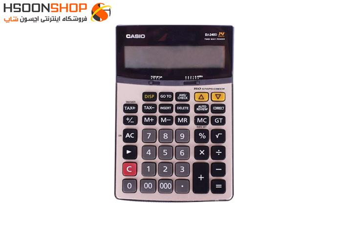 ماشین حساب حسابداری کاسیو مدل CASIO DJ-240D
