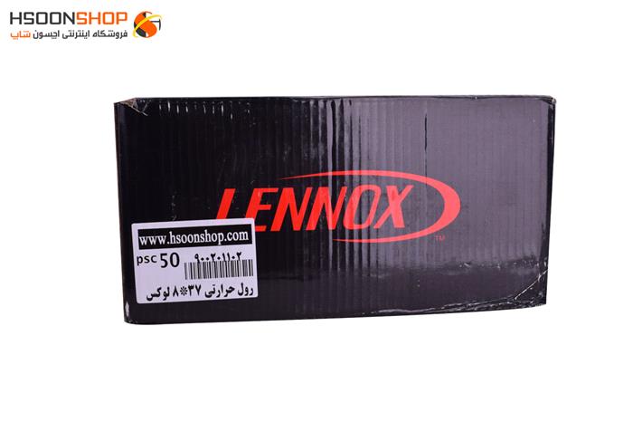 رول حرارتی 37*8 سانتی متر LENNOX