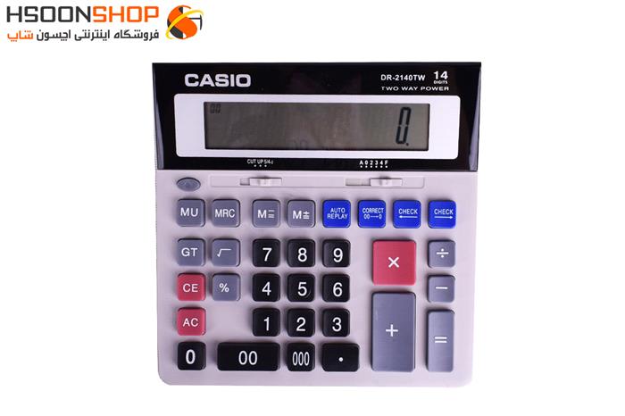 ماشین حساب حسابداری طرح کاسیو مدل CASIO DR-2140TW