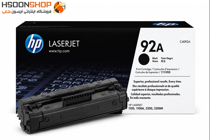 کارتریج اچ پی طرح مدل HP 92A