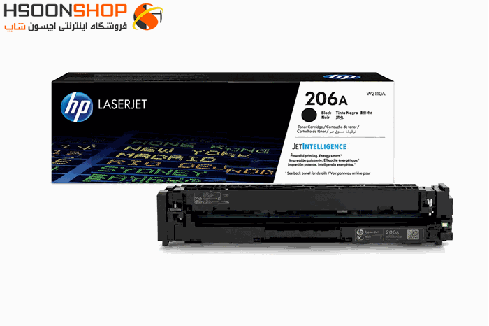 کارتریج اچ پی رنگ مشکی مدل HP 206A Black