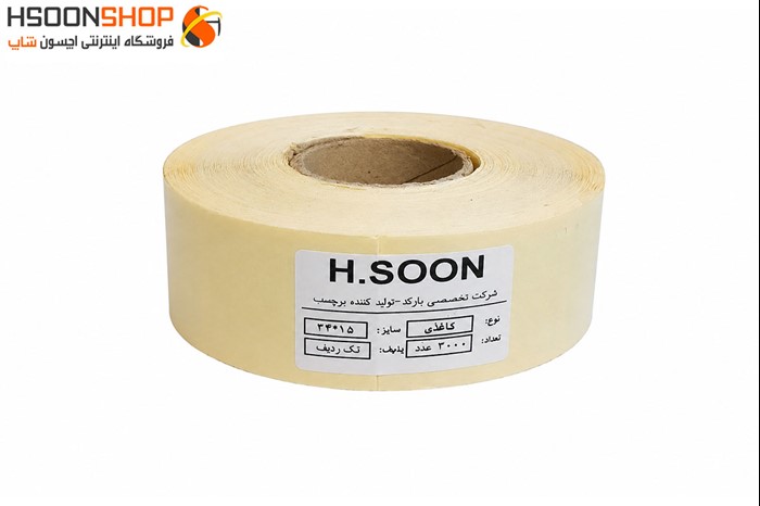 برچسب رول لیبل پرینتر 15×34 میلیمتر