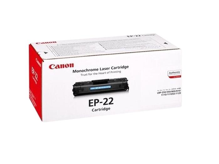 کارتریج کانن طرح مدل CANON EP-22