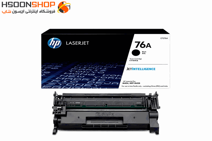 کارتریج اچ پی طرح مدل HP 76A